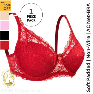 AC Net Bra for Women and Girls